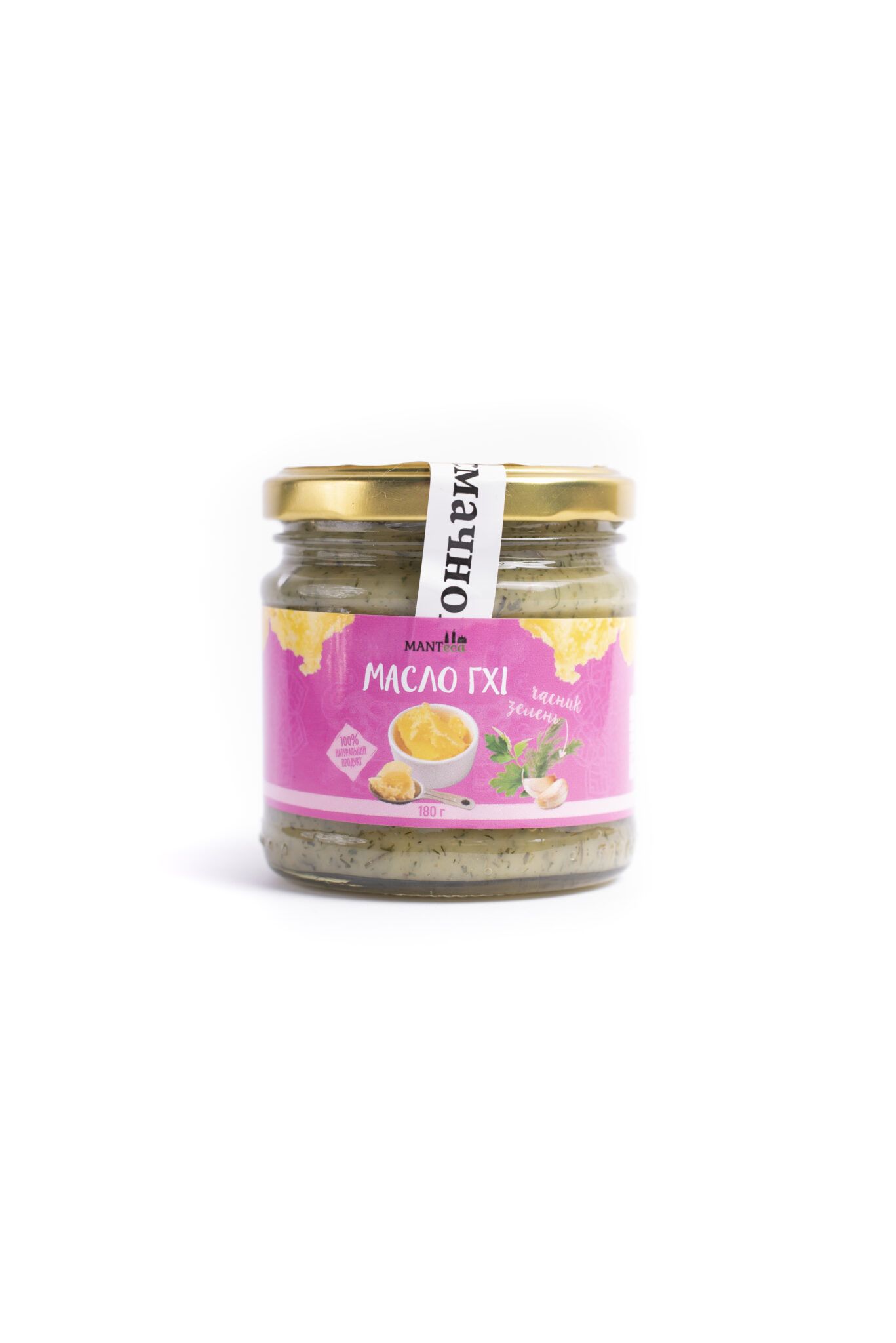 Масло гхі (часник, зелень) ТМ Manteca, 180г