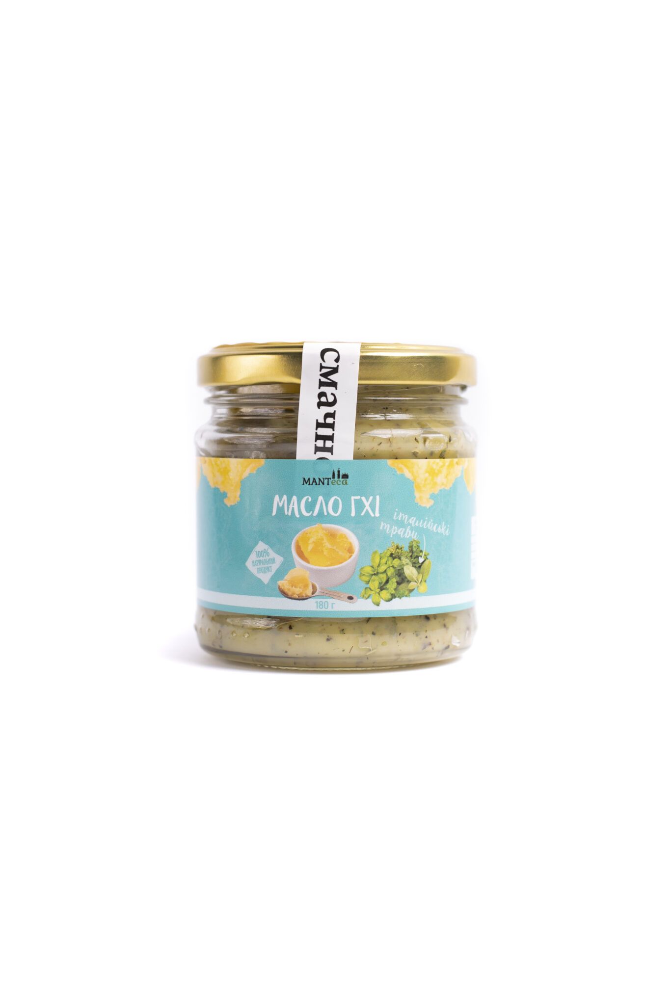 Масло гхі (італійські трави) ТМ Manteca, 180г