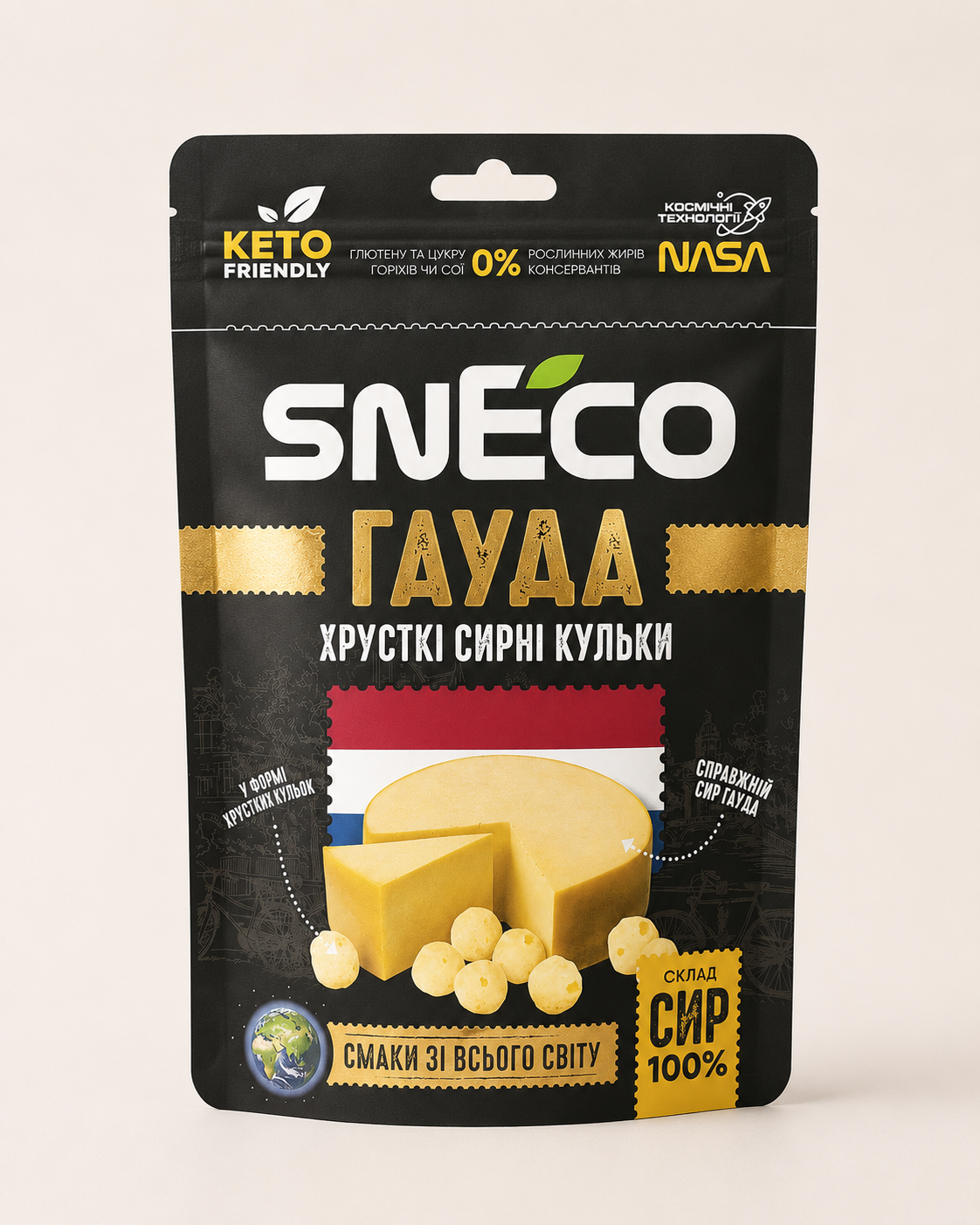 Сир сушений snEco “Гауда», 28г
