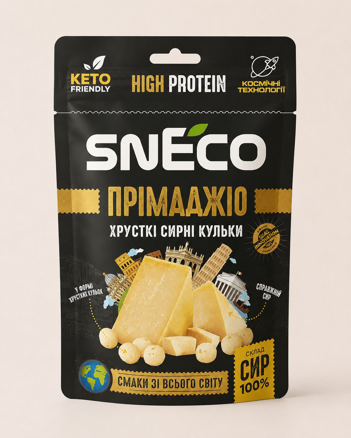 Сир сушений snEco “Прімаджіо», 28г