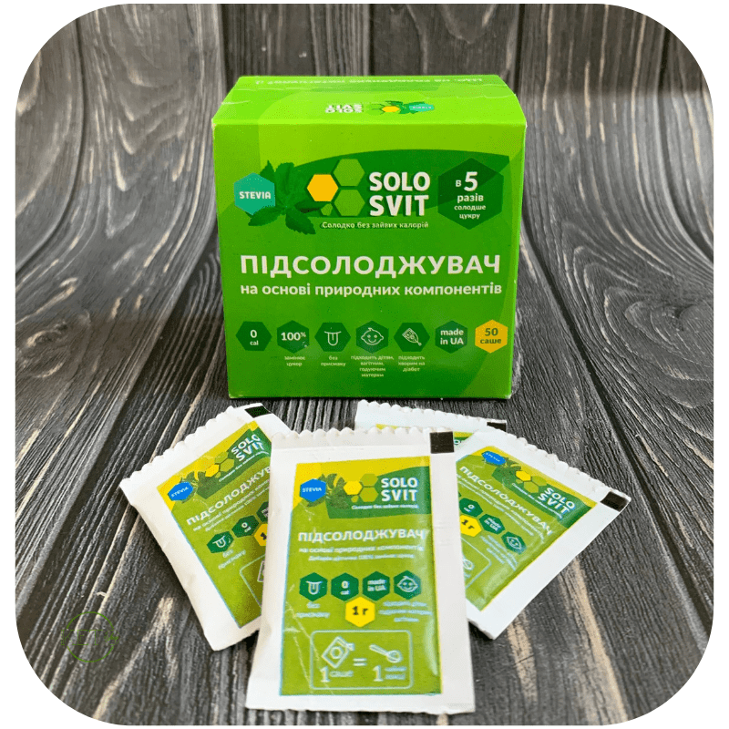 Підсолоджувач «SoloSvit Stevia» у форматі саше (50 шт.)