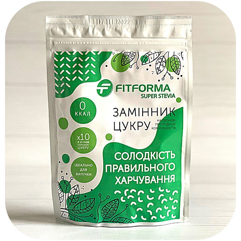 Натуральний цукрозамінник «ФІТФОРМА SUPER STEVIA», 150 г (у 10 разів солодший за цукор)