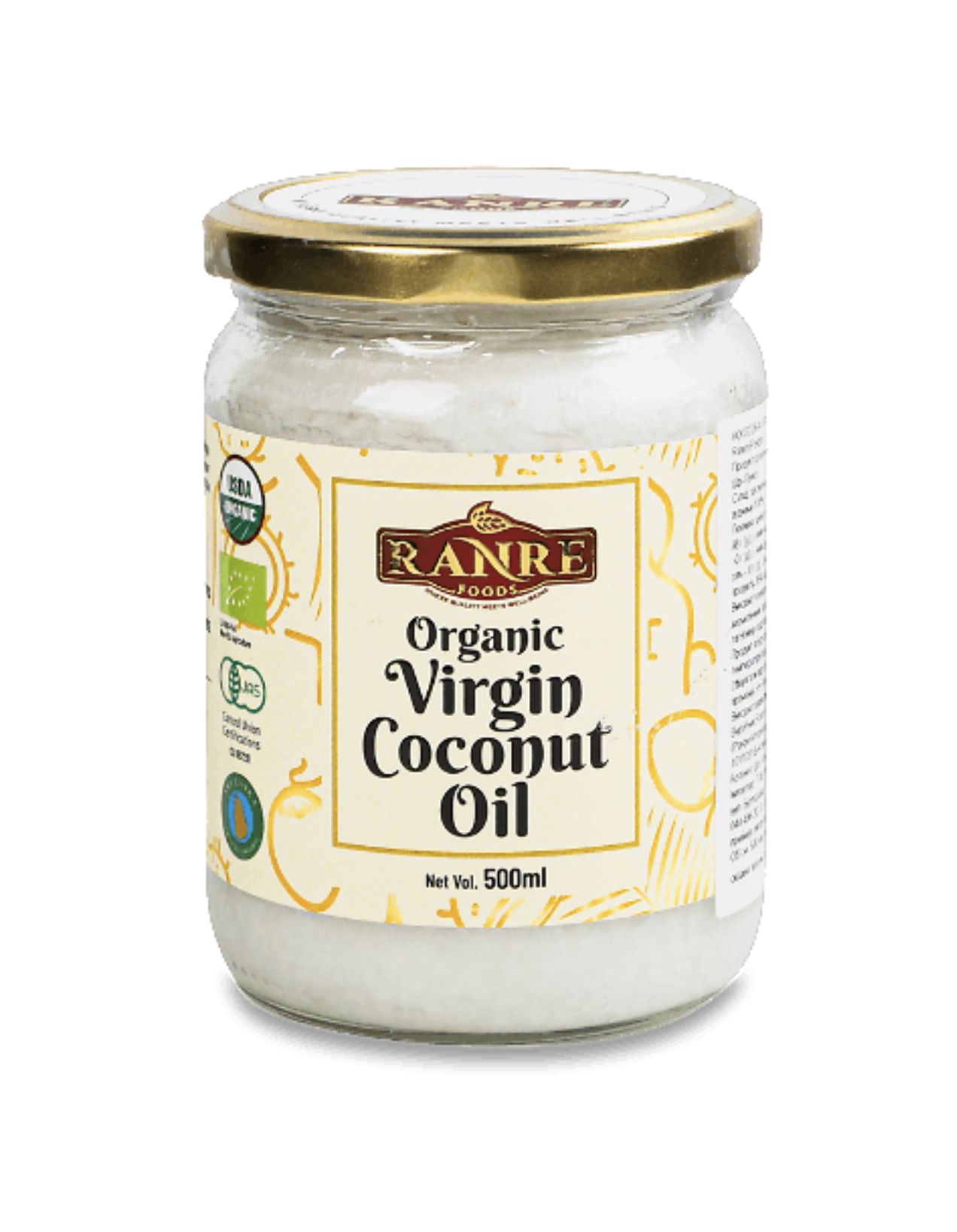 Кокосова олія нерафінована Organic Virgin Ranre, 500мл