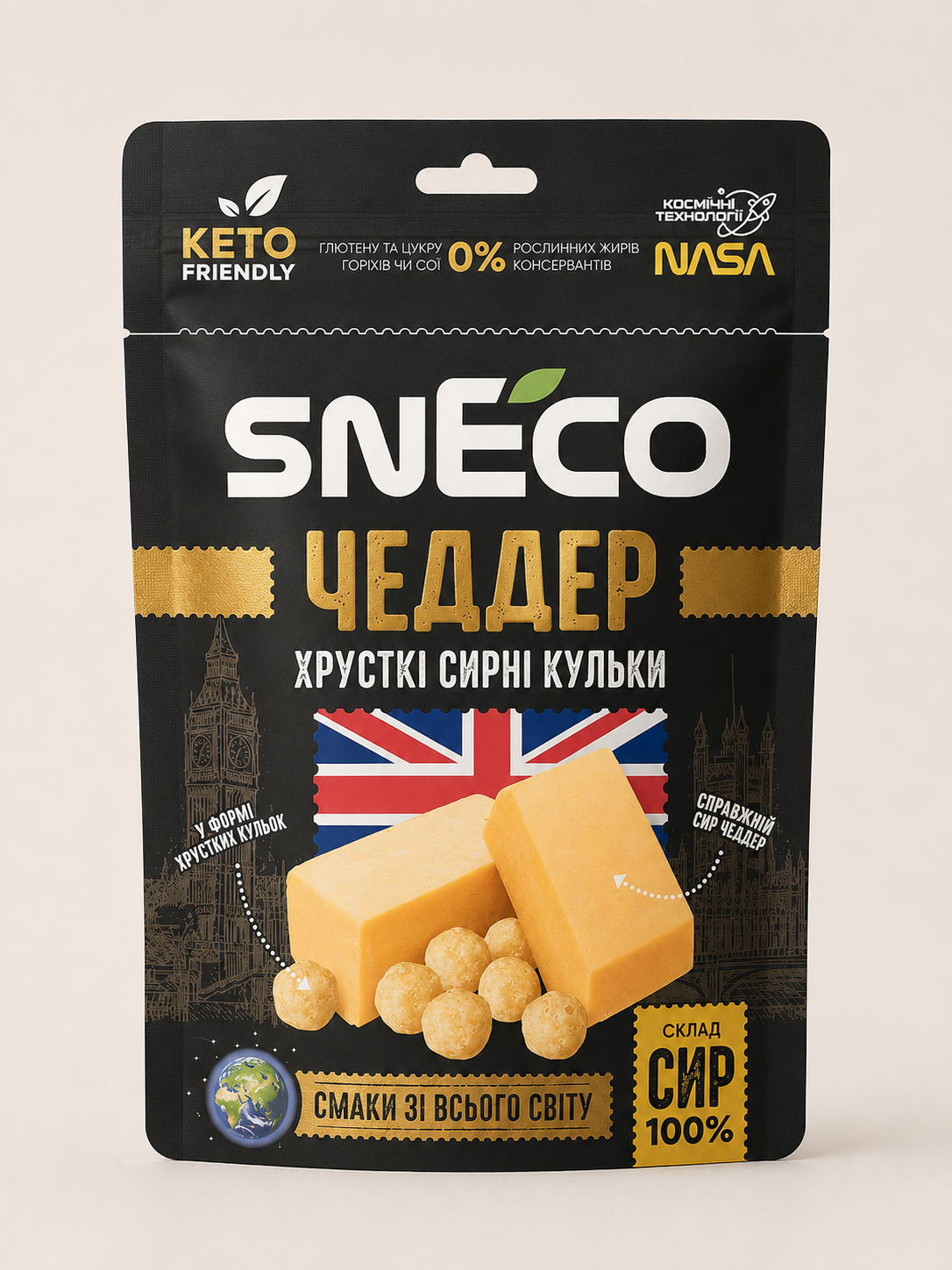 Сир сушений snEco “Чеддер», 28г