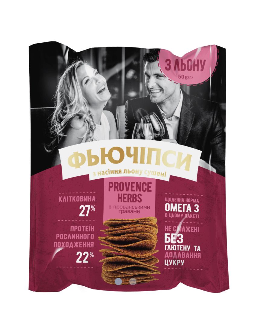 Заміна хліба без цукру та глютену ФЬЮЧІПСИ PROVENCE HERBS, 50г (всього 1г чистих вуглеводів на упаковку)