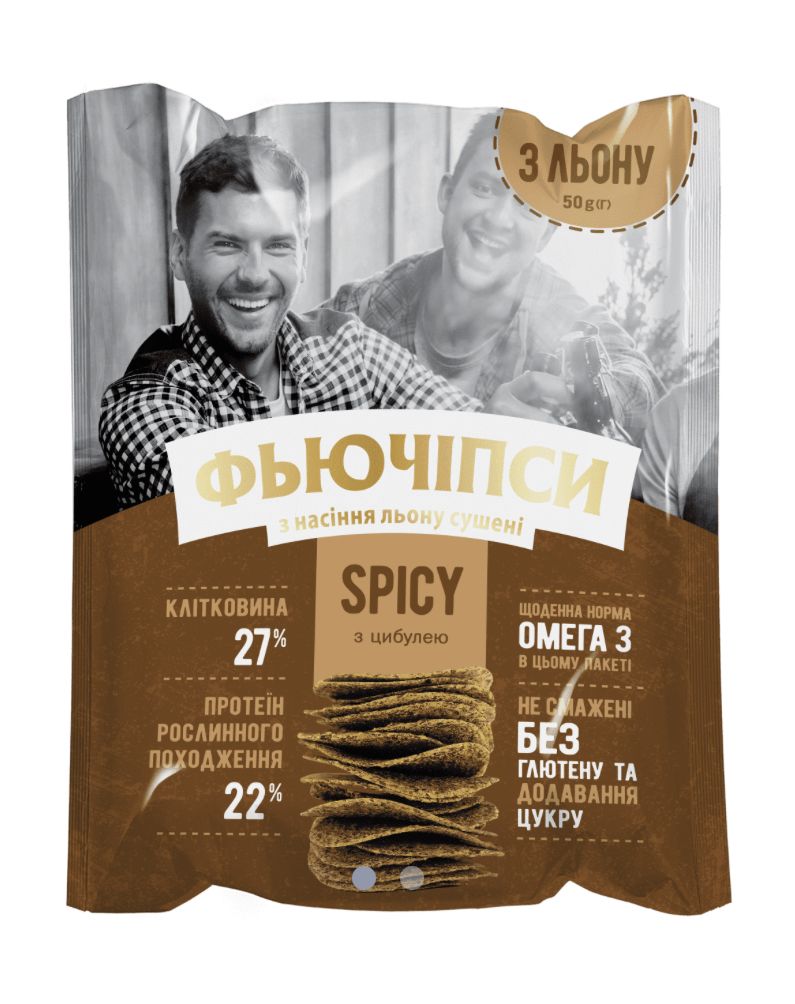 Заміна хліба без цукру та глютену ФЬЮЧІПСИ SPICY, 50г (всього 1г чистих вуглеводів на упаковку)