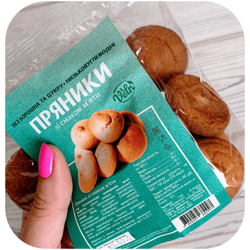 Пряники зі смаком м' яти, 100 гр.